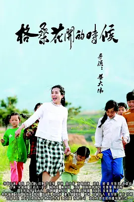 四虎永久在线精品884aa下载